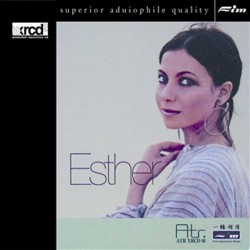 Esther Ofarim  -- Esther